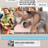 দীপার পুটকি মারছে ইফাত